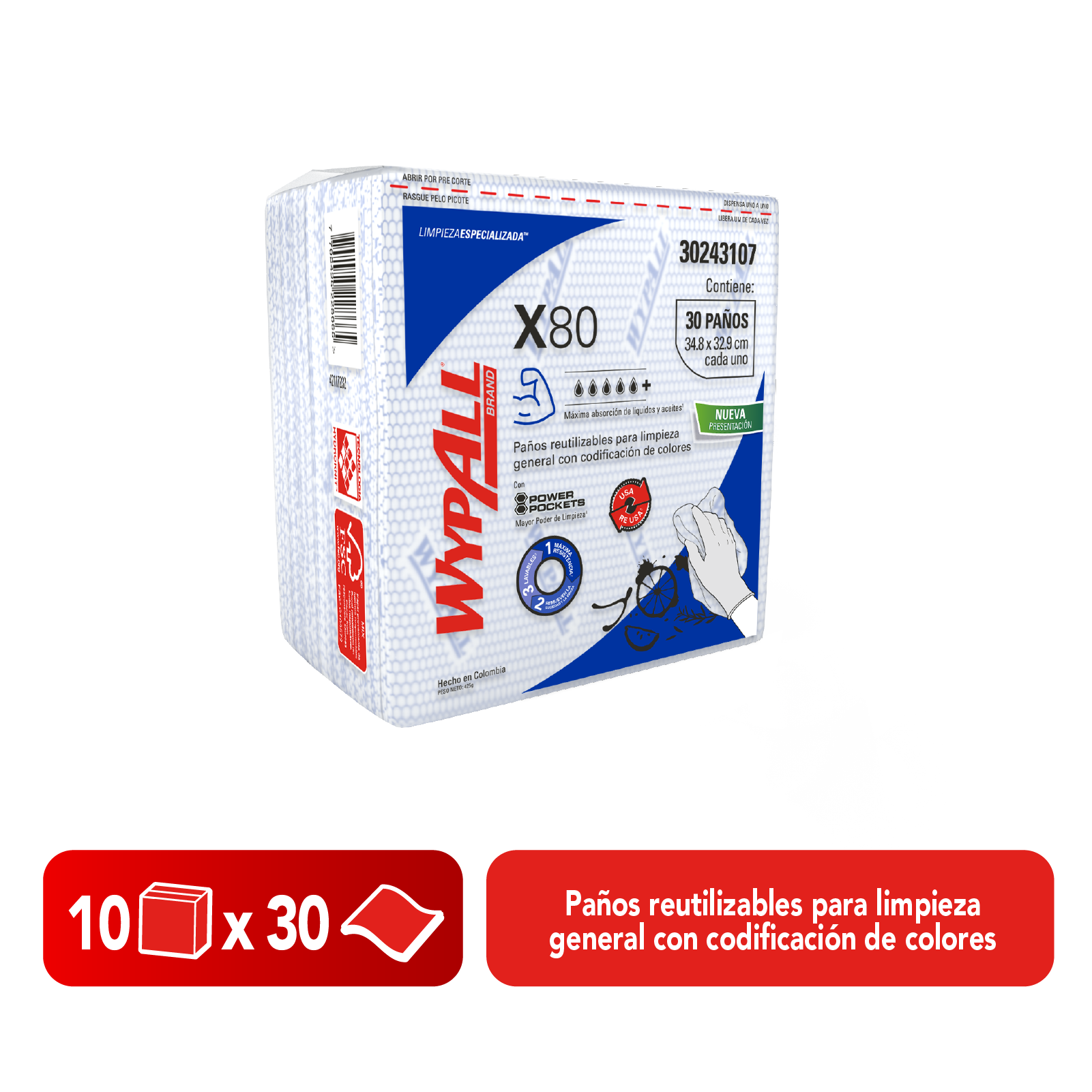 PAÑO INDUSTRIAL WYPALL X-80 FD AZUL 1X30 VF