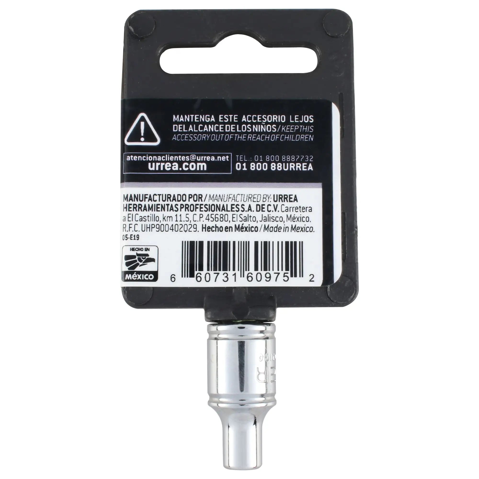 DADO REGULAR 6 PUNTAS 1/4" X 7MM