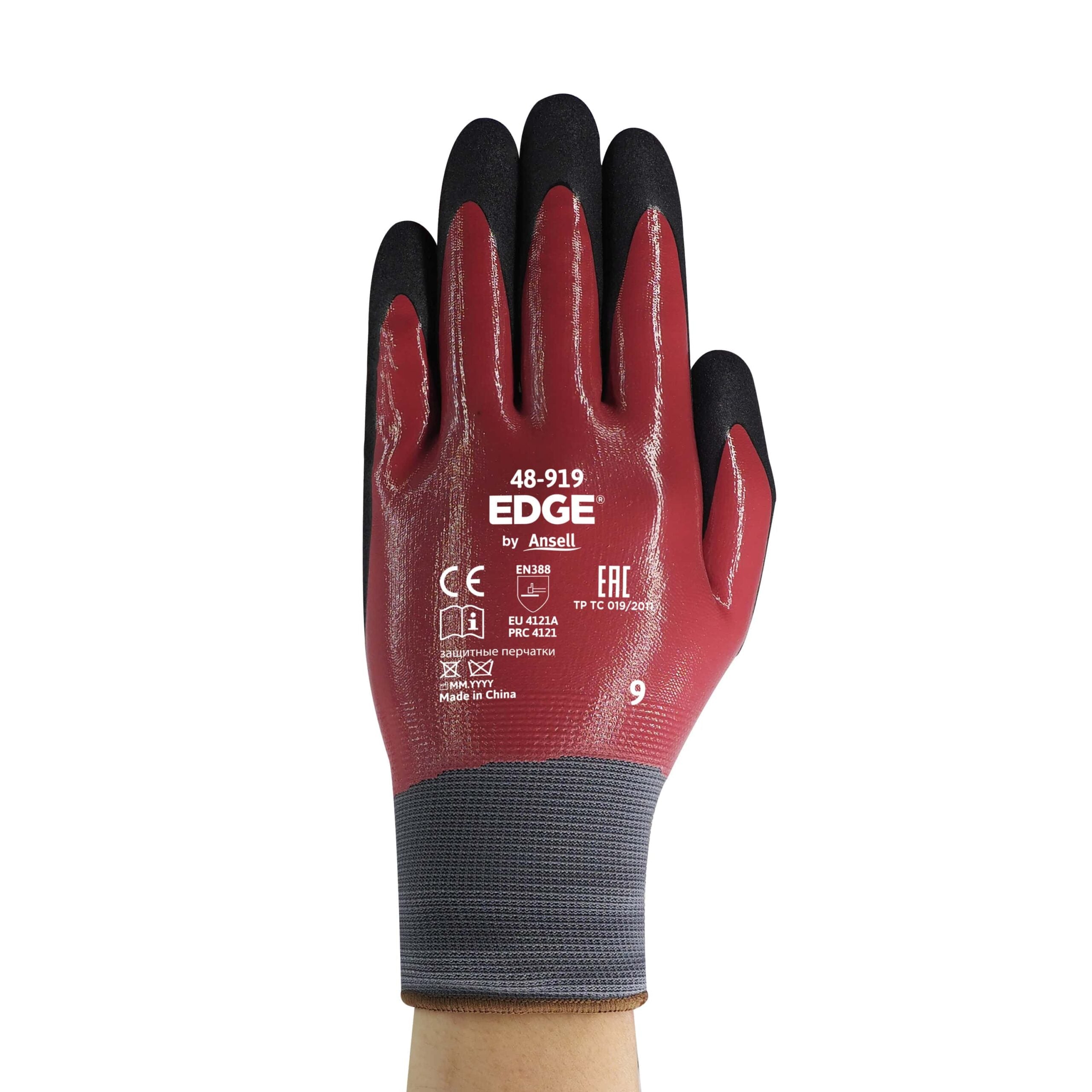 GUANTES EDGE 48-919 CON DORSO DE NITRILO Y RECUBRIMIENTO EN PALMA DE NITRILO RUGOSO